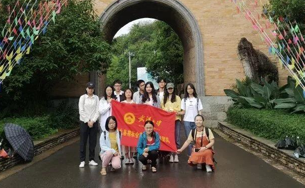 喜讯|哔哩轻小说实践队荣获团中央“镜头中的三下乡”成果遴选活动“优秀视频”奖