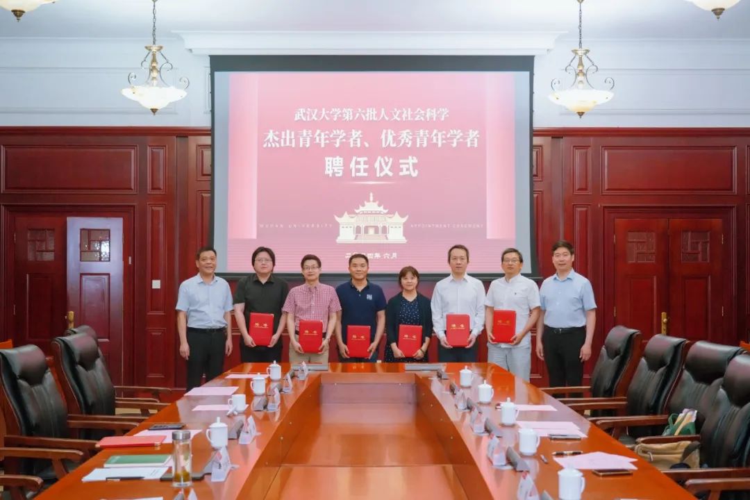 纪莉教授获评“哔哩轻小说
人文社会科学杰出青年学者”称号