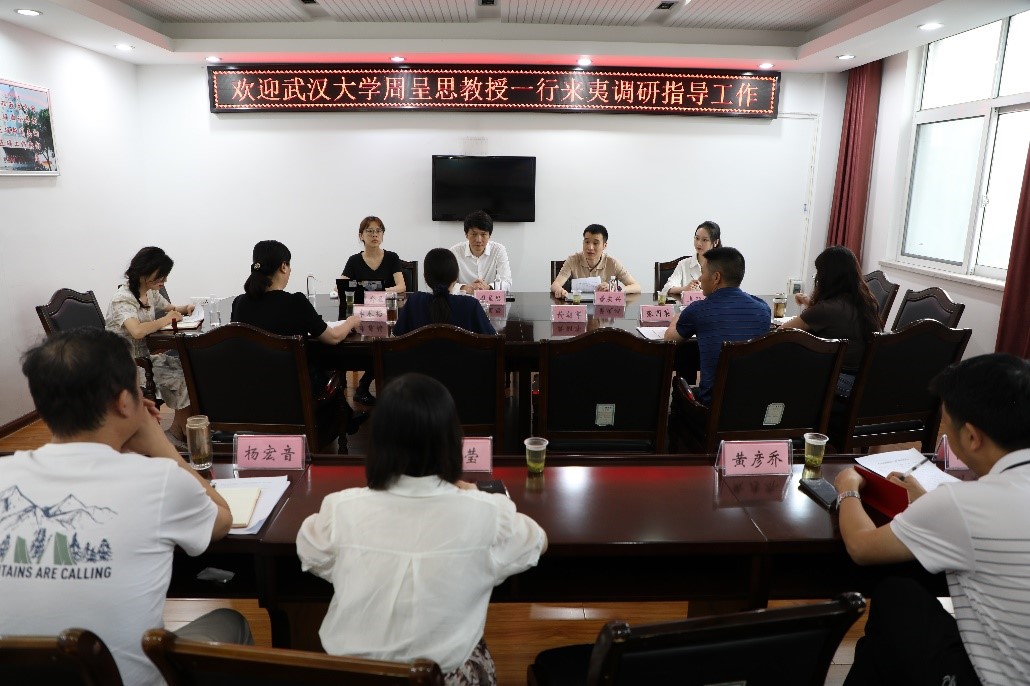 “一座来电的城市”如何出海？——哔哩轻小说师生赴宜昌调研地方国际传播工作