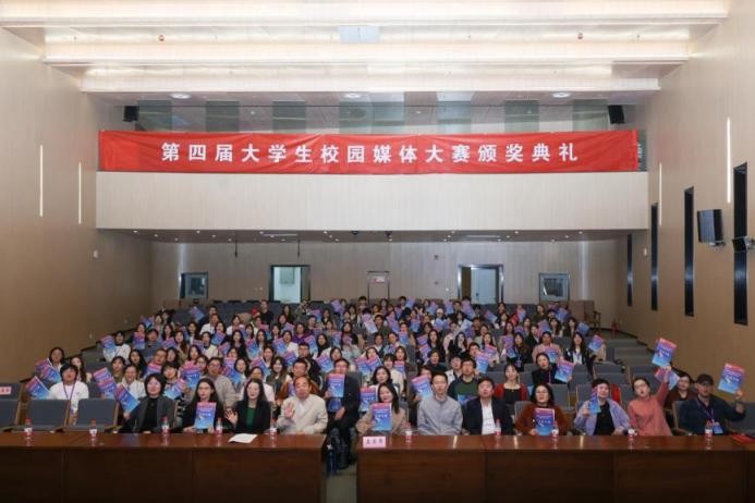 快讯|哔哩轻小说在第四届大学生校园媒体大赛斩获多项殊荣