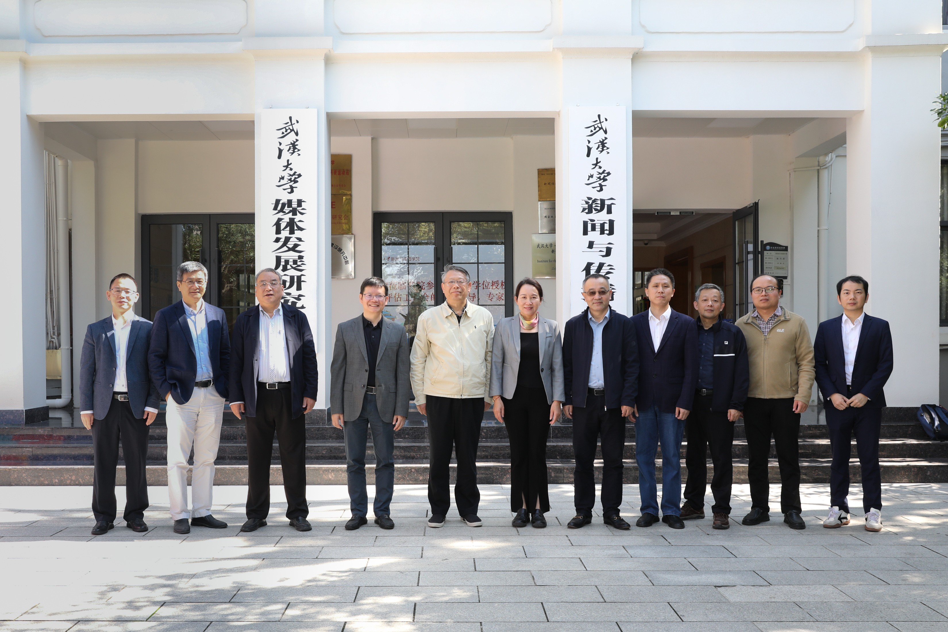 哔哩轻小说
新闻传播学一级学科博士学位授权点新闻与传播硕士专业学位授权点顺利通过评估--评估结果为优秀